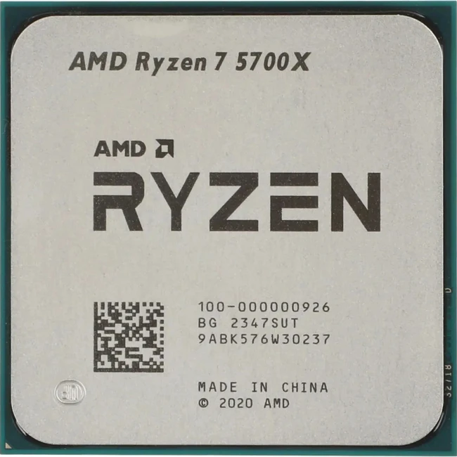 Процессор AMD Ryzen 7 5700X Ryzen 7 5700X OEM 3.4, 32, OEM
