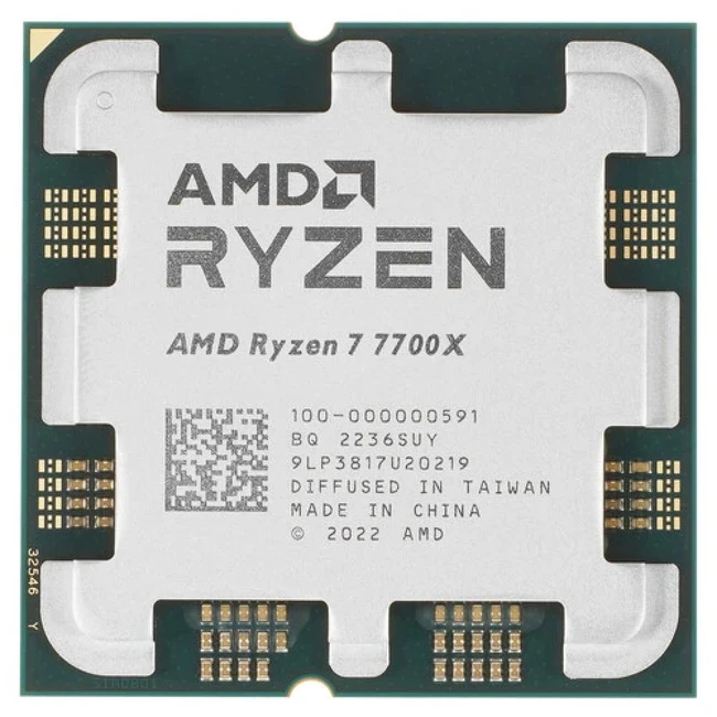 Процессор AMD Ryzen 7 7700X Ryzen 7 7700X OEM 4.5, 32, OEM