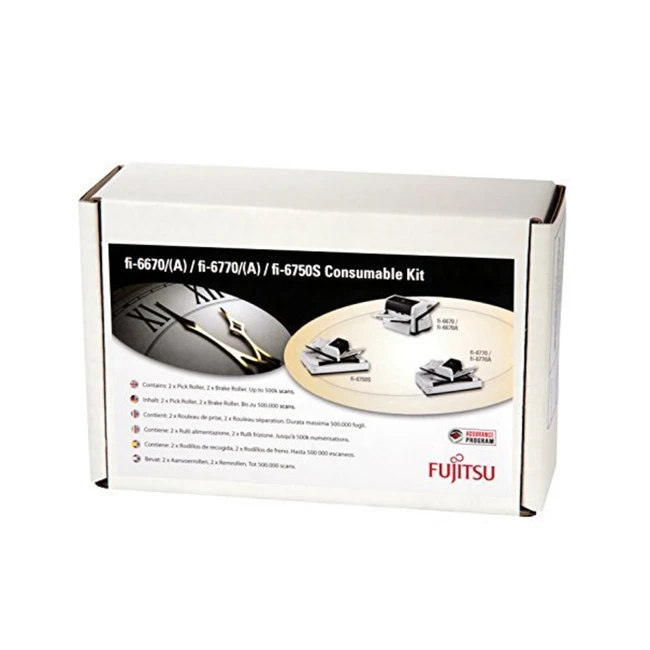 Сервисный комплект Fujitsu CON-3576-500K