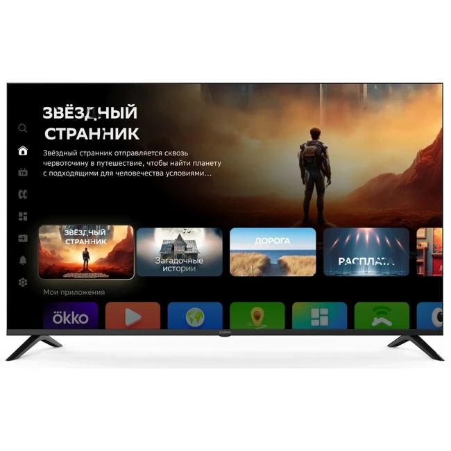 Телевизор Digma 55" DM-LED55UBB40 55 ", Smart TV, Черный