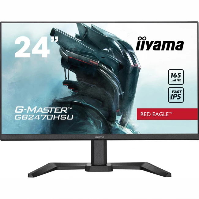 Монитор IIYAMA GB2470HSU-B5 A 24 ", IPS, Full HD 1920x1080 (16:9), 165 Гц