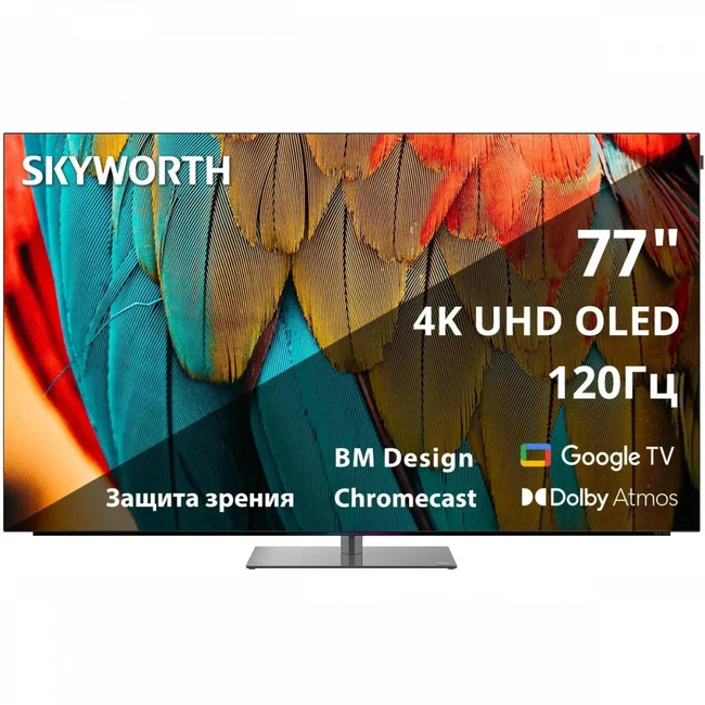 Телевизор Skyworth 77SXF9850 77 ", Черный