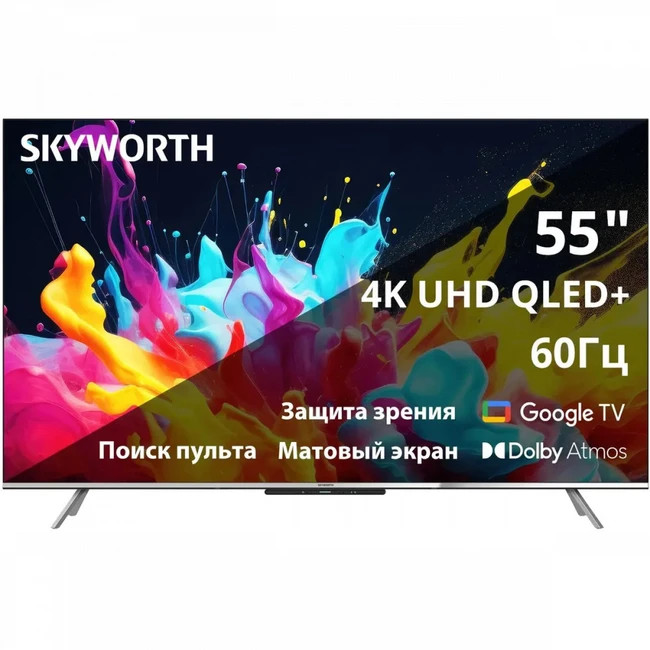 Телевизор Skyworth 55Q66G 55 ", Smart TV, Черный