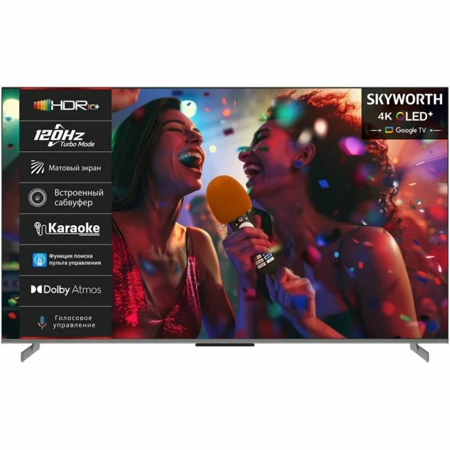 Телевизор Skyworth 65Q75G 65 ", Черный