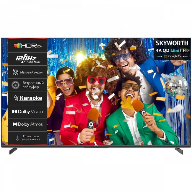 Телевизор Skyworth 55X85G 55 ", Черный