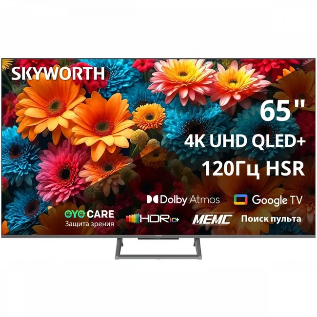 Телевизор Skyworth 65Q67H 65 ", Серый