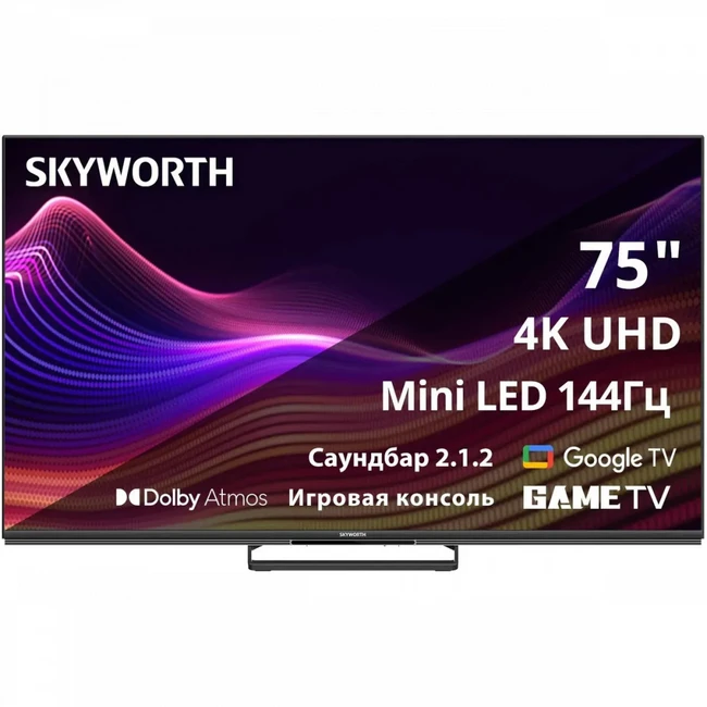 Телевизор Skyworth 75X87G 75 ", Черный