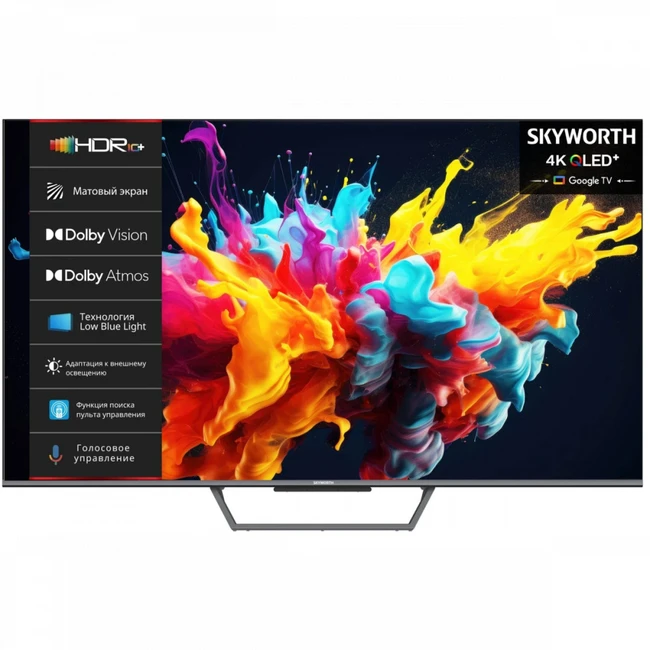 Телевизор Skyworth 75Q67H 75 ", Черный