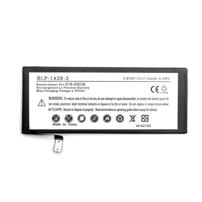 Аксессуары для смартфона PowerPlant Apple iPhone 6S (616-00036) new 1715mAh DV00DV6331