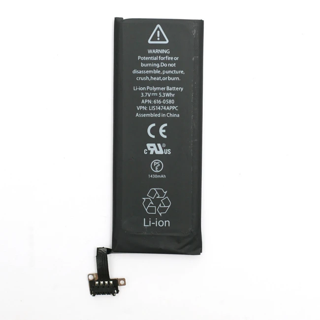Аксессуары для смартфона PowerPlant Apple iPhone 4S (616-0580) new 1430mAh DV00DV6333
