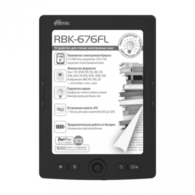 Ritmix RBK-676