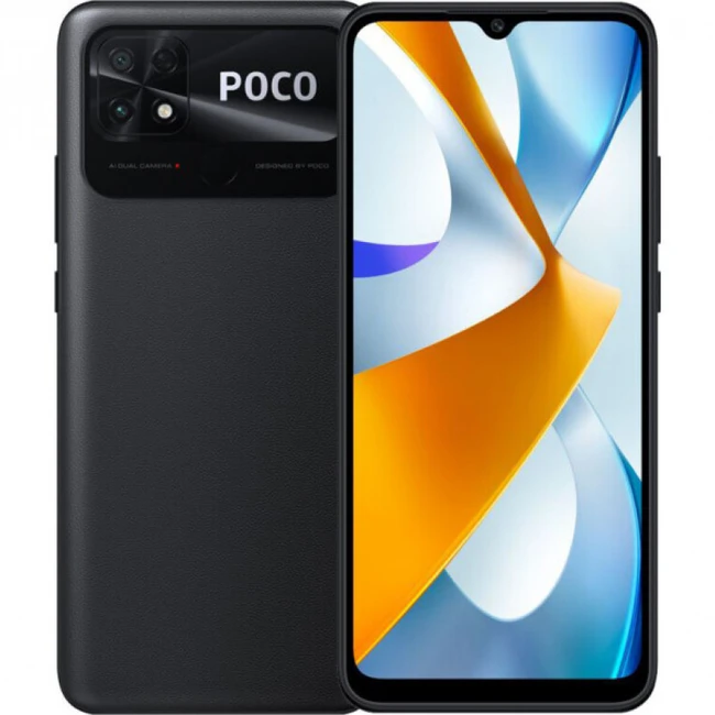 Смартфон POCO C40 38653 (64 Гб, 4 Гб)