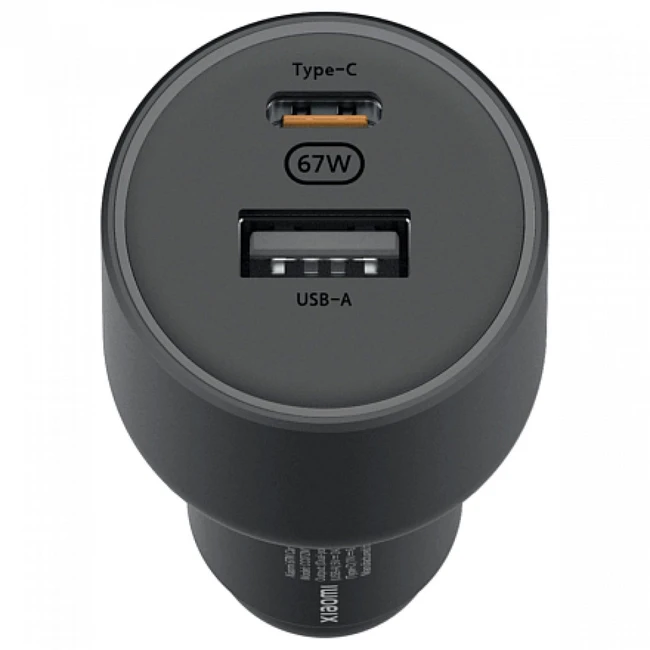 Xiaomi 67W Car Charger BHR6814GL 67