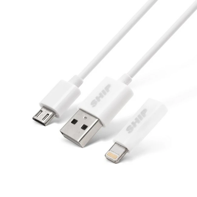 Кабель интерфейсный SHIP API08MUPWB