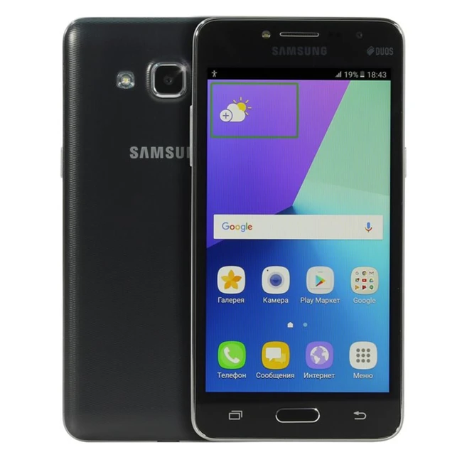 Смартфон Samsung Galaxy J2 Prime, 8GB - Black SM-G532FTKDSER