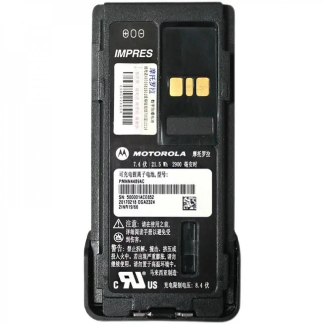 Аккумуляторы АКБ для радиостанций Motorola PMNN4801A