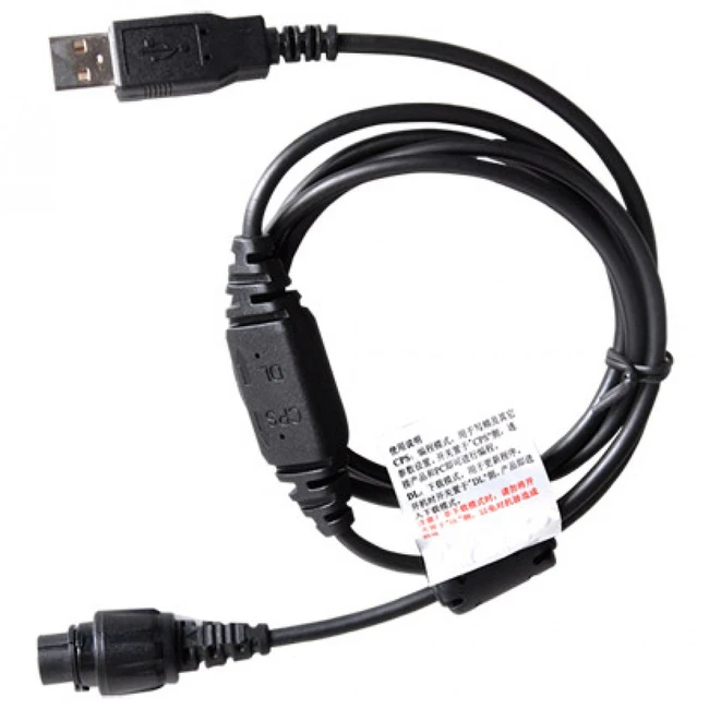 Опция для радиостанции HYT (Hytera) PC47