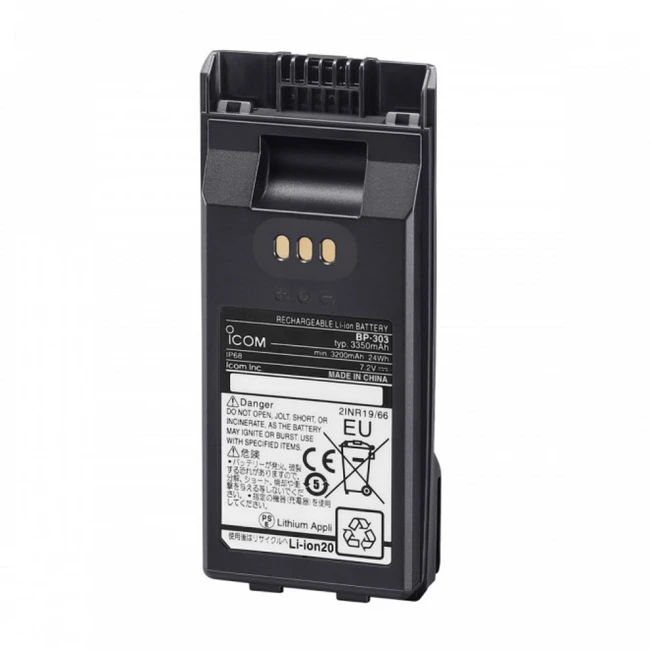 Аккумуляторы АКБ для радиостанций ICOM BP-303