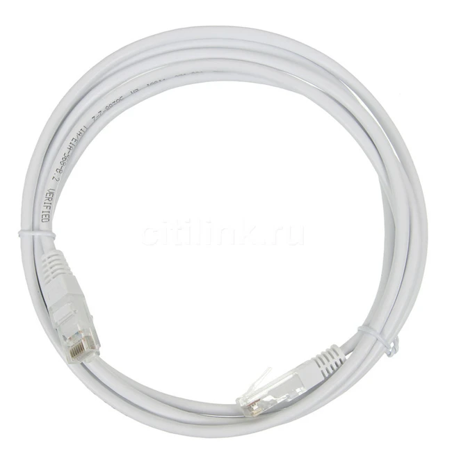 Патч-корд LANMASTER UTP кат.5e TWT-45-45-0.5-GY