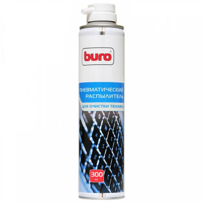 Buro BU-AIR
