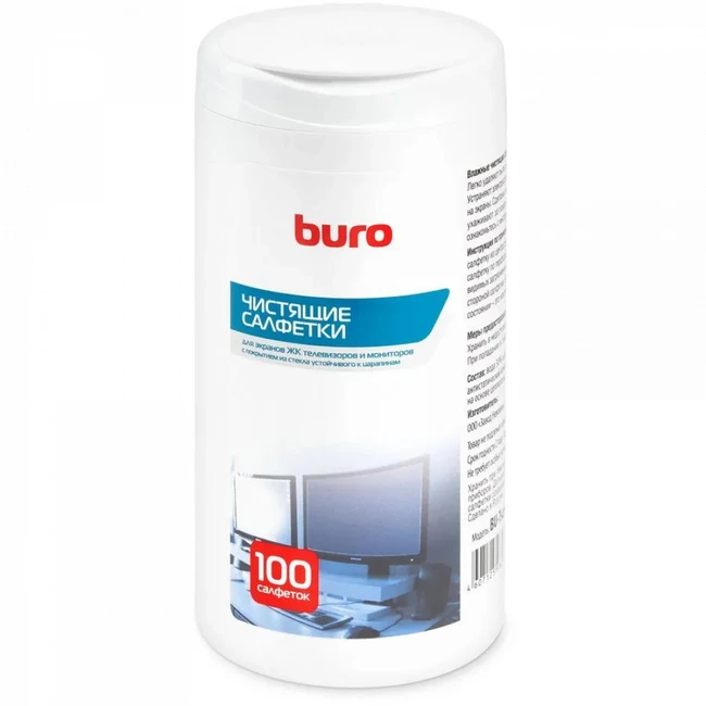 Buro BU-TSCRL