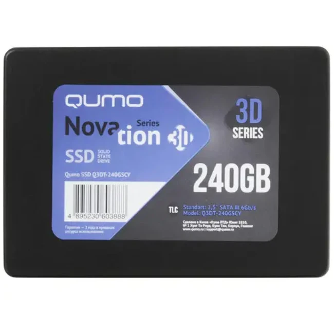 Внутренний жесткий диск Qumo Novation 3D [Q3DT-240GSCY] (SSD (твердотельные), 240 ГБ, 2.5 дюйма, SATA)