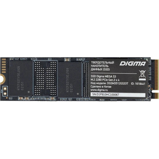 Внутренний накопитель Digma Mega S3 DGSM3001TS33T SSD (твердотельные), 1 ТБ, M.2, PCIe