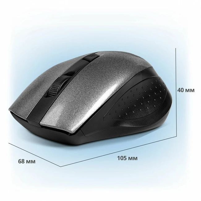 Мышь Sven RX-325 Wireless SV-03200325WG