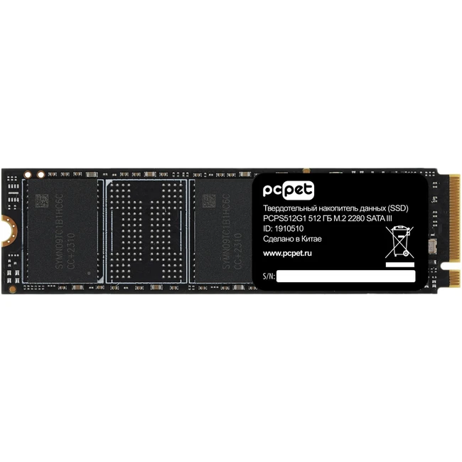 Жесткий диск PC Pet PCPS512G1 SSD (твердотельные), 512 ГБ, M.2, PCIe