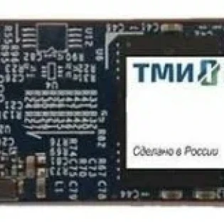Внутренний накопитель ТМИ ЦРМП.467512.002-02 SSD (твердотельные), 1 ТБ, M.2, SATA
