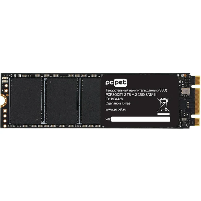 Жесткий диск PC Pet PCPS002T1 SSD (твердотельные), 2 ТБ, M.2, SATA