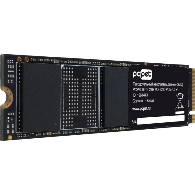 Жесткий диск PC Pet PCPS002T4 SSD (твердотельные), 2 ТБ, M.2, PCIe