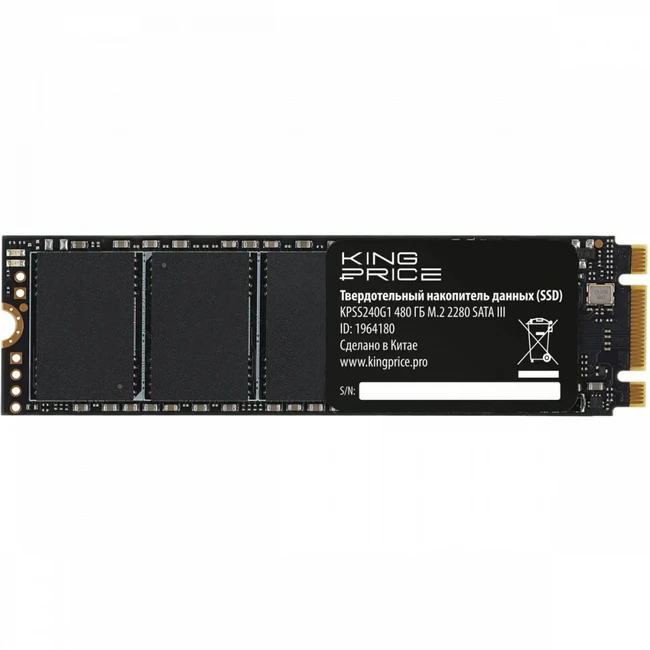 Жесткий диск KingPrice KPSS480G1 SSD (твердотельные), 480 ГБ, M.2, SATA