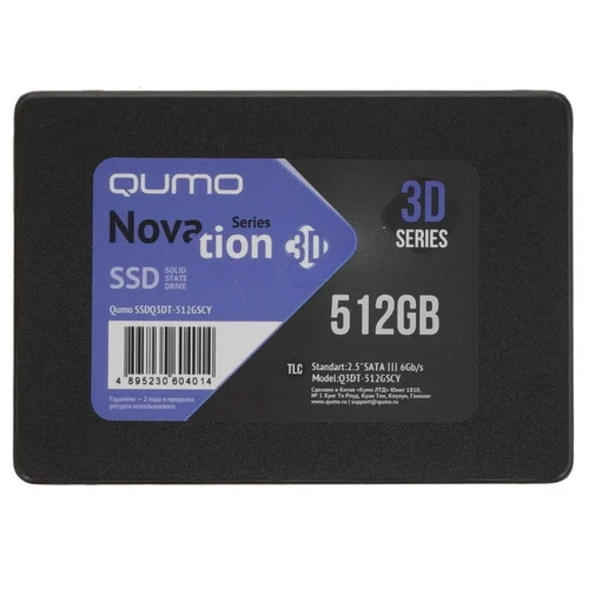 Жесткий диск Qumo Q3DT-512GHHY SSD (твердотельные), 512 ГБ, 2.5 дюйма, SATA