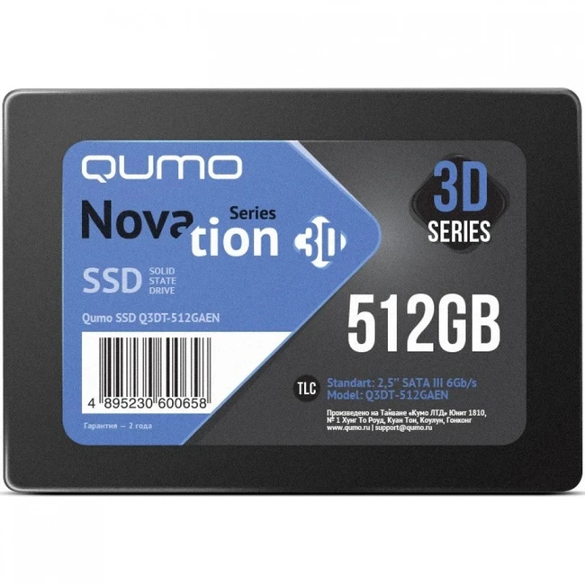 Внутренний накопитель Qumo AGI512G25AI178R Q3DQ-512GQNN SSD (твердотельные), 512 ГБ, 2.5 дюйма, SATA