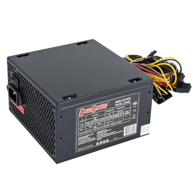 Блок питания ExeGate XP450 EX219461RUS
