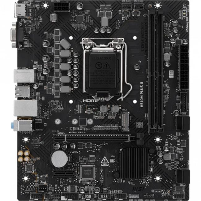 Материнская плата MSI H510M PLUS II (Micro-ATX, LGA 1200)