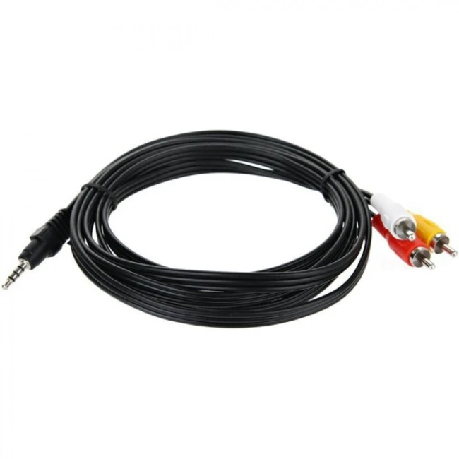 Кабель интерфейсный TELECOM TAV4545-2M