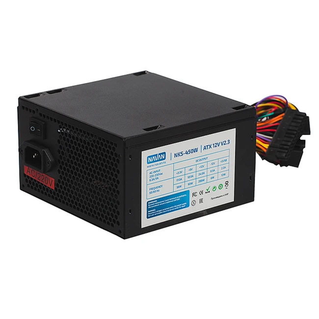 Блок питания NAVAN NMA-450W 450 Вт