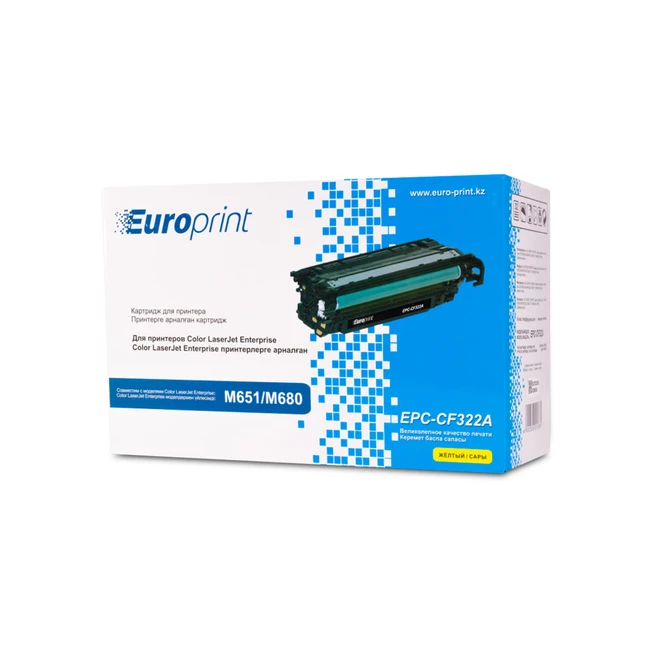 Лазерный картридж Europrint EPC-CF322A, Жёлтый
