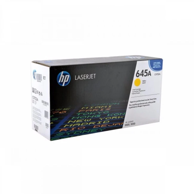 Лазерный картридж HP 645A желтый C9732A