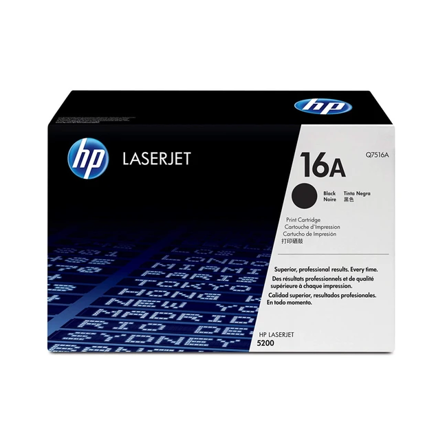 Картридж для плоттеров HP Q7516AC