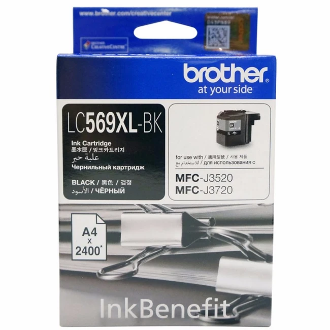 Струйный картридж Brother LC569XL чёрный повышенной ёмкости для MFC-J3520/3720 LC569XLBK