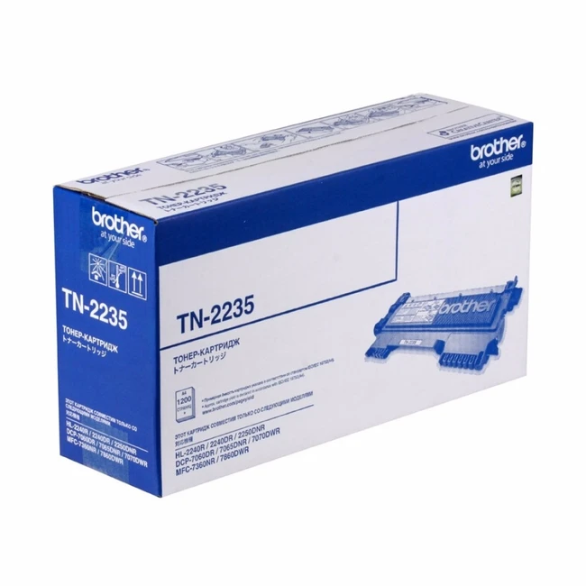 Тонер Brother TN2235 для HL-2240R, HL-2240DR, HL-2250DNR, DCP-7060DR, DCP-7065DNR, DCP-7070DWR, MFC-7360NR, MFC-7860DWR, FAX-2845R, FAX-2940R