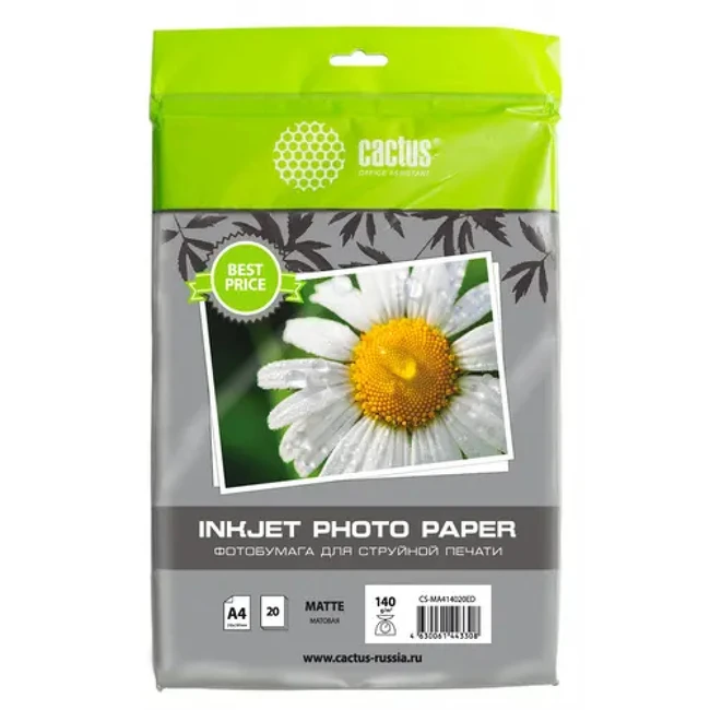Бумага Cactus CS-MA414020ED