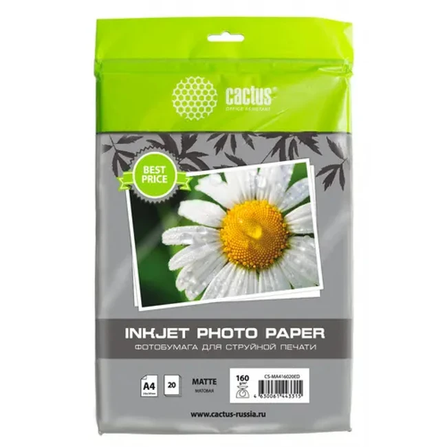 Бумага Cactus CS-MA416020ED