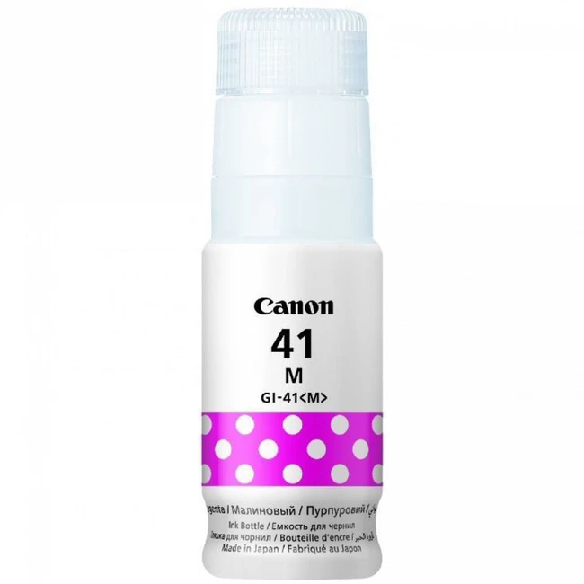 Струйный картридж Canon GI-41 Мagenta  for G1420/2420/3420/2460/3460 4544C001