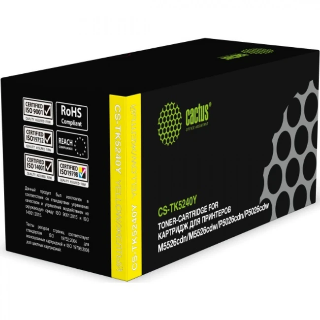 Лазерный картридж Cactus CS-TK5240Y