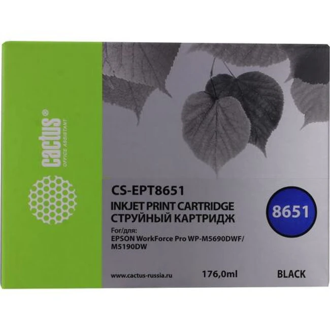 Струйный картридж Cactus CS-EPT8651