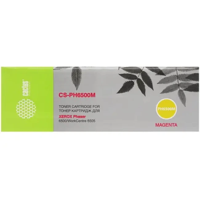 Лазерный картридж Cactus CS-PH6500M